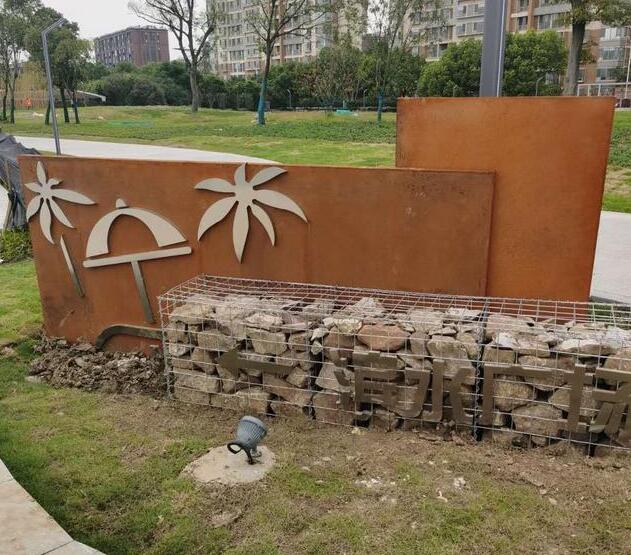 柘荣锈钢板挡土墙
